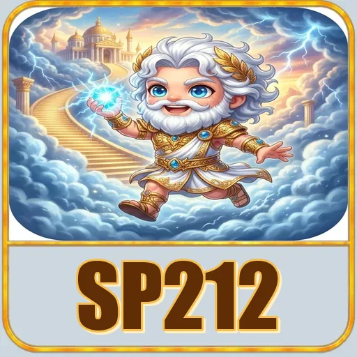 Pratinjau tampilan sp212